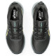 Asics Gel-Venture 9